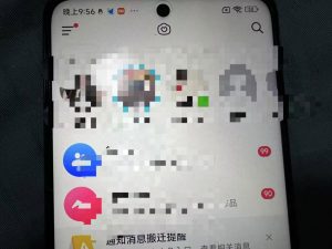 制作100%过原创的美女抖音号，小白轻松上手，日引S粉上百+含金量极高-铭创资源库