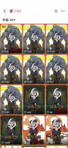 兜兜简笔画教学,小说推文动漫玩法,可做伙伴计划、分成计划、接广告等-铭创资源库