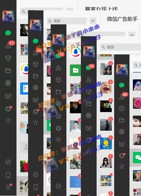 创业粉暴力引流，全平台玩法，一个视频引300+，找对方法和方向，干就行了-铭创资源库