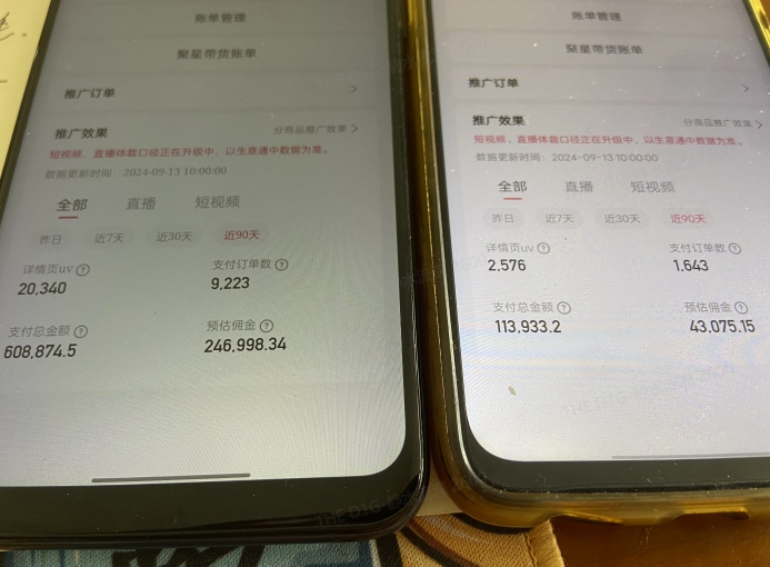 快手口播无人数字人带货，快手直播带货仍然大有可为!-铭创资源库