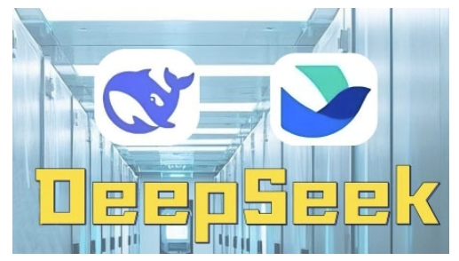 AI赋能金融营销，Deepseek与飞书多维表格的高效应用，提升金融行业的营销效率-铭创资源库