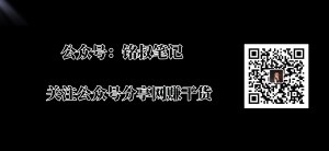 章鱼小丸子小吃制作技术配方 文字+实用资料 送双重大礼-铭创资源库